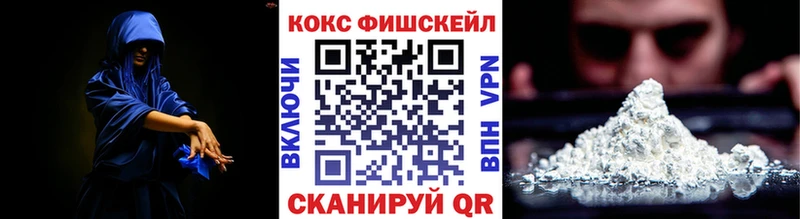 цены наркотик MEGA ССЫЛКА Кокаин Боливия Добрянка