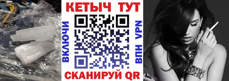 хочу наркоту Добрянка Кетамин VHQ