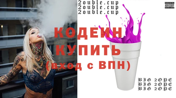 метадон Алексеевка