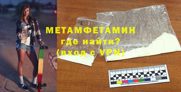 метадон Алексеевка