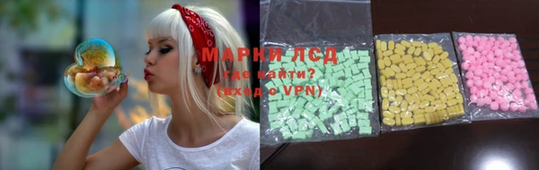 метадон Алексеевка