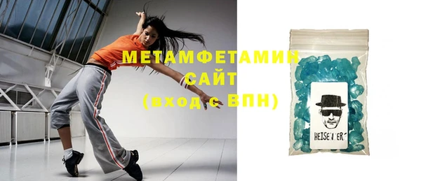 метадон Алексеевка