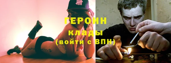 гашик Алзамай