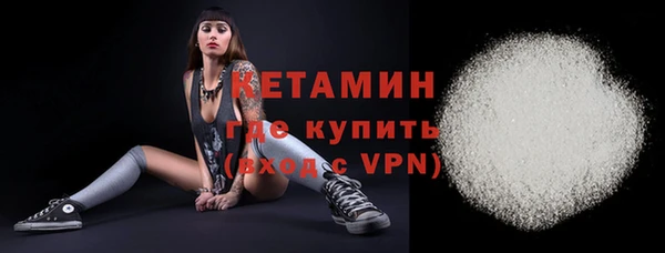 метадон Алексеевка