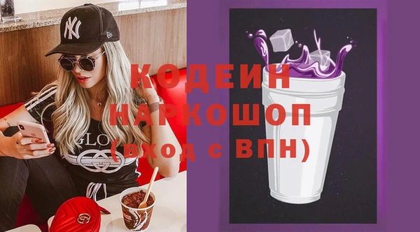 метадон Алексеевка